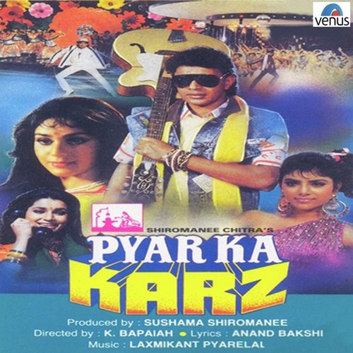 Pyar Ka Karz (1990) (Hindi)